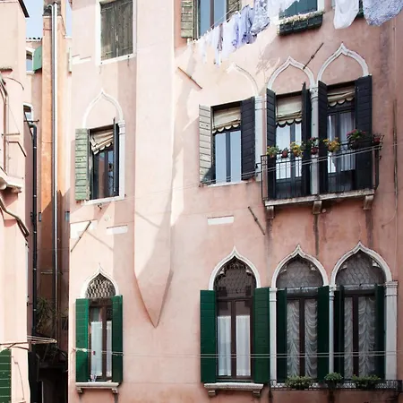 Aria E Luce A * Venice