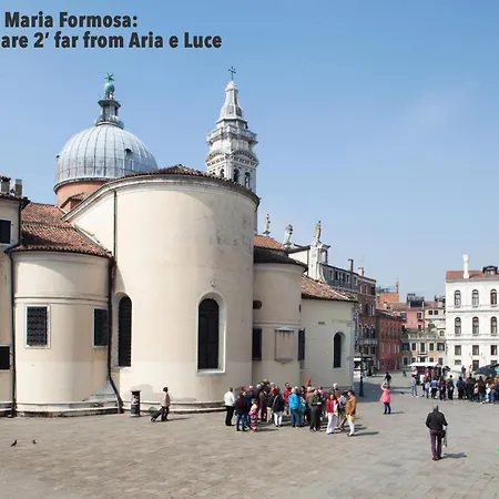 Aria E Luce A