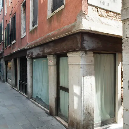 Gasthof Aria E Luce A